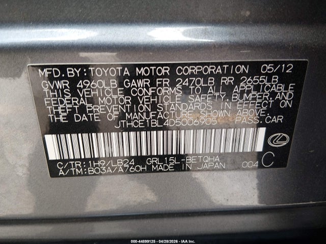 Lexus Gs