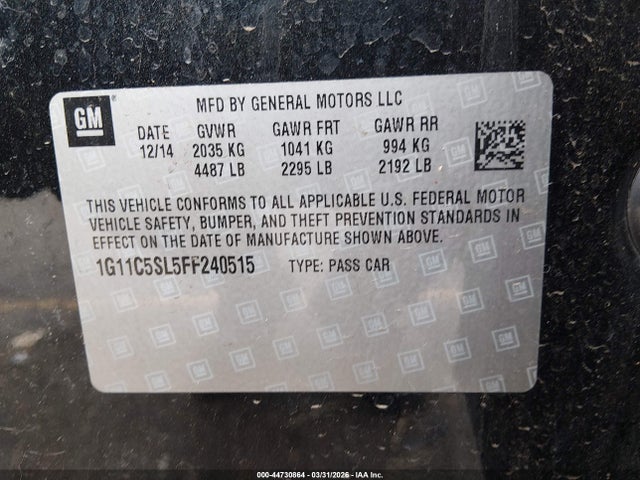 Chevrolet Malibu 1lt
