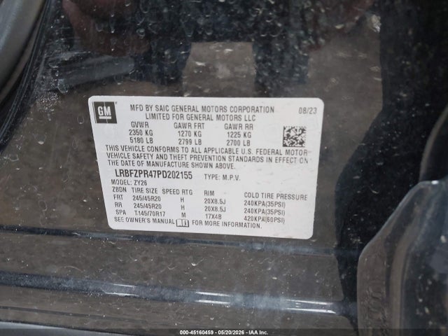 Buick Envision Essence Awd