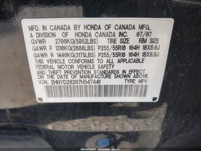 Acura MDX
