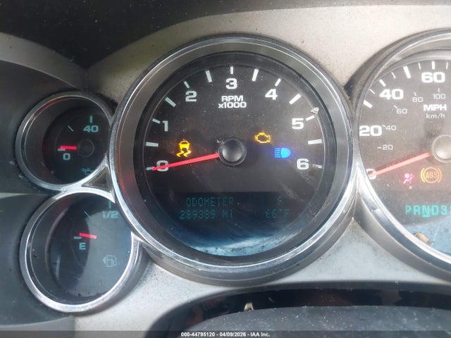 GMC Sierra 1500 Sle