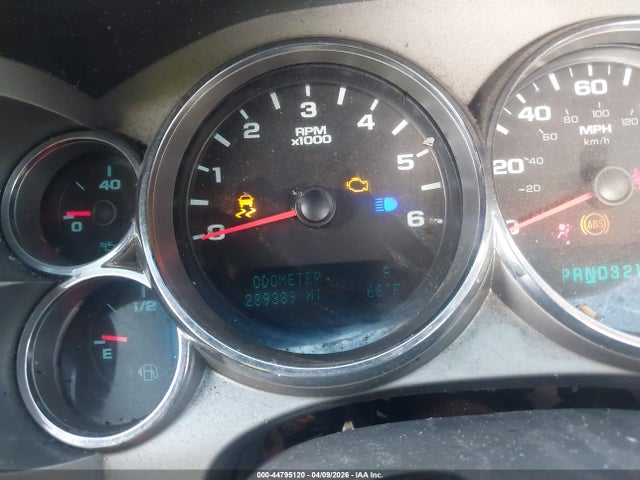 GMC Sierra 1500 Sle