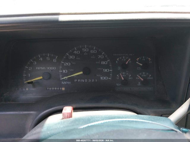 Chevrolet Suburban 1500 Lt
