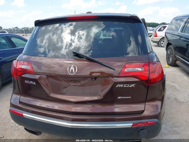 Acura MDX Technology Package