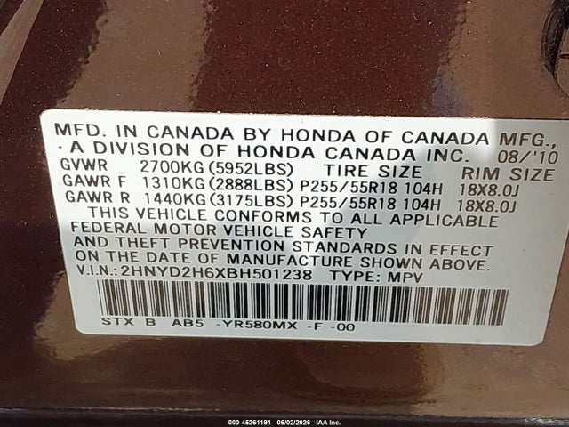 Acura MDX Technology Package