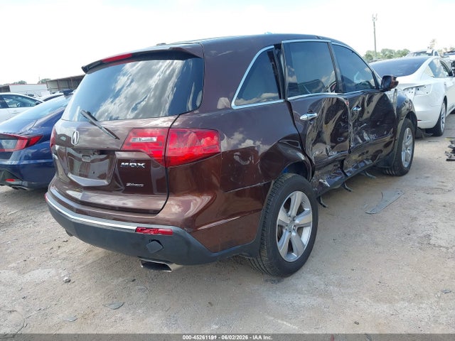 Acura MDX Technology Package