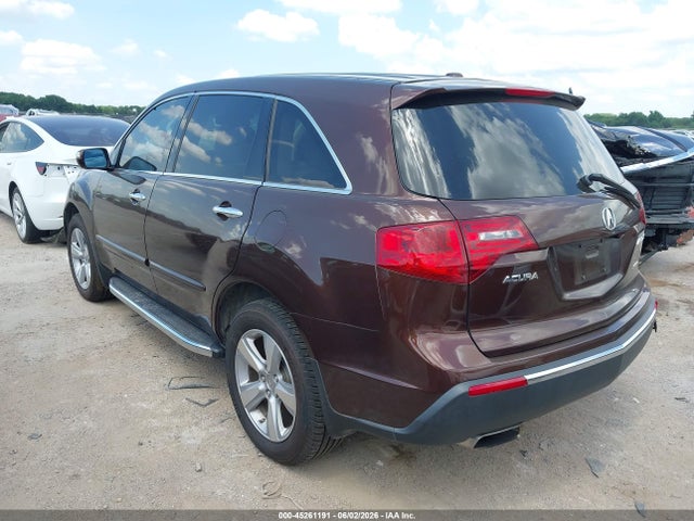 Acura MDX Technology Package