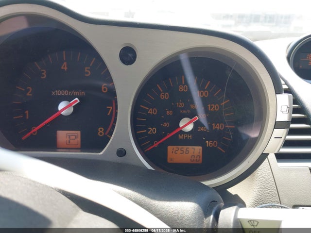 Nissan 350Z Touring