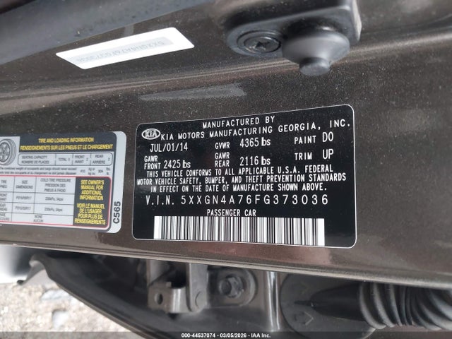 Kia Optima Ex