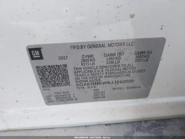 Buick Enclave Essence
