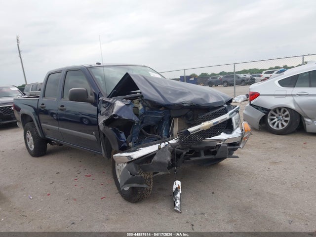 Salvage Chevrolet Colorado Image