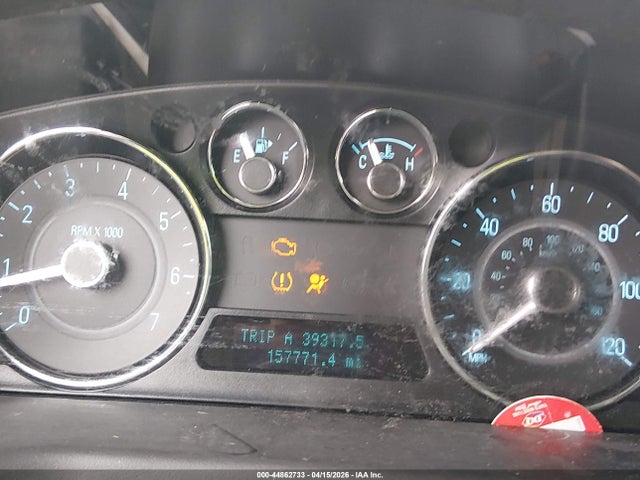 Ford Flex Sel