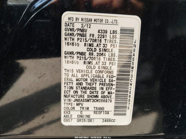 Nissan Rogue S
