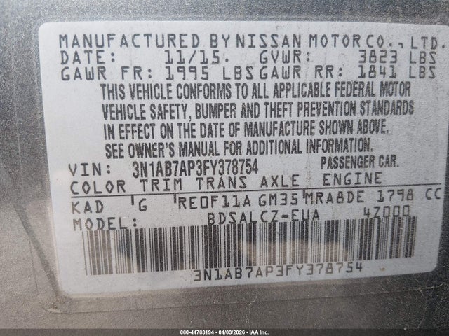 Nissan Sentra S