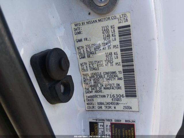 Nissan Frontier S