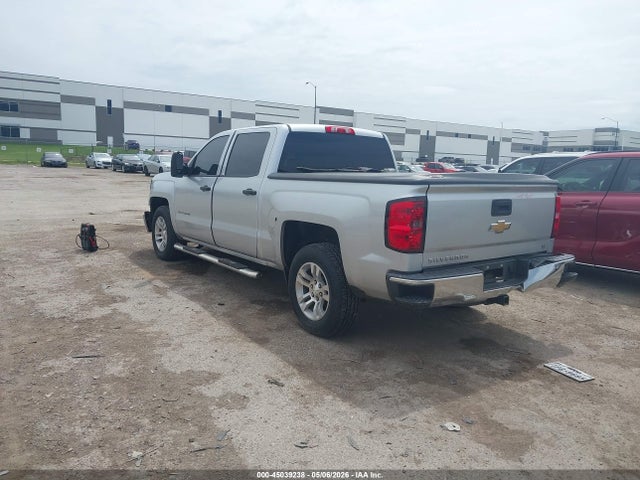 Chevrolet Silverado 1500 1lt