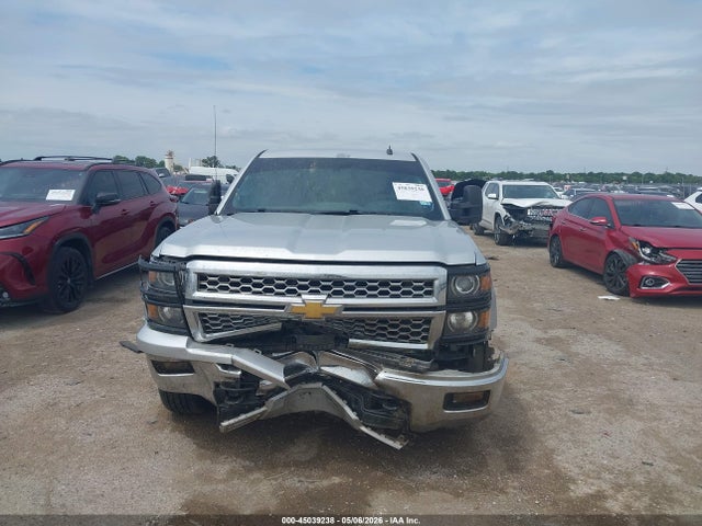 Chevrolet Silverado 1500 1lt