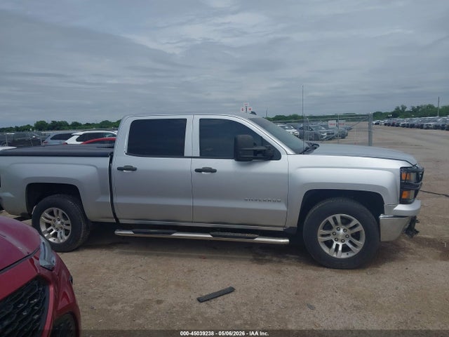 Chevrolet Silverado 1500 1lt