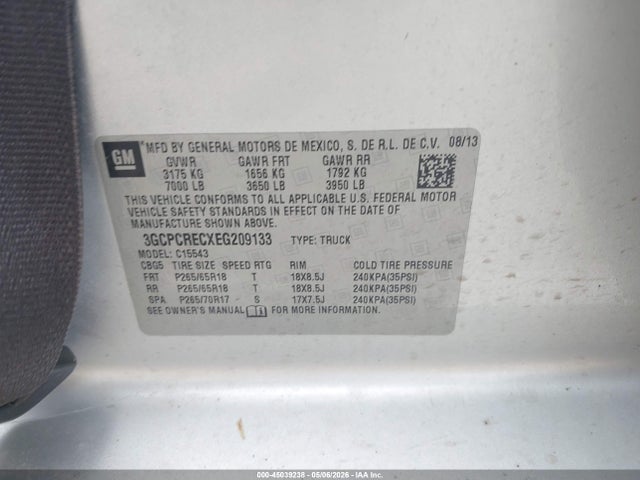 Chevrolet Silverado 1500 1lt