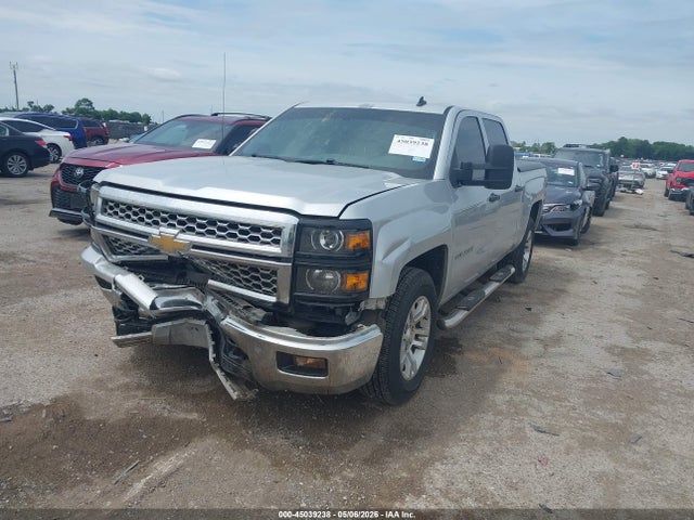 Chevrolet Silverado 1500 1lt