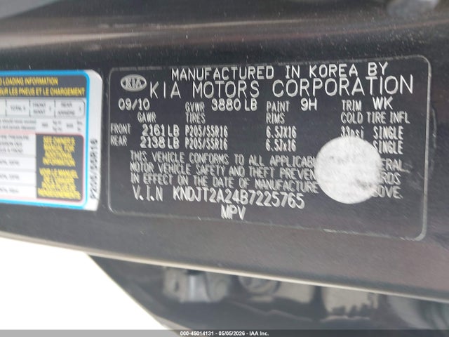 Kia Soul +