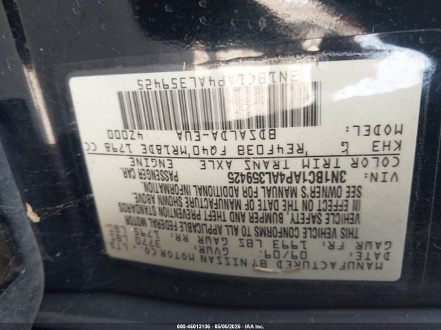 Nissan Versa 1.8s