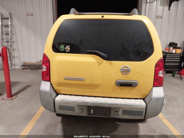 Nissan Xterra S