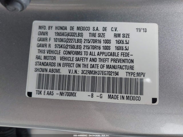 Honda CR-V Lx