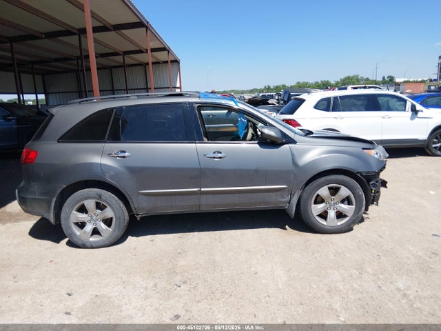 Acura MDX Sport Package