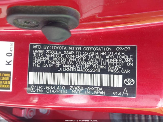 Toyota Prius V