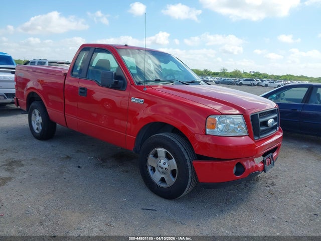 Salvage Ford F-150 Image