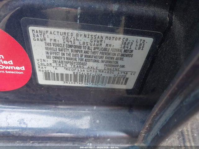 Nissan Sentra S