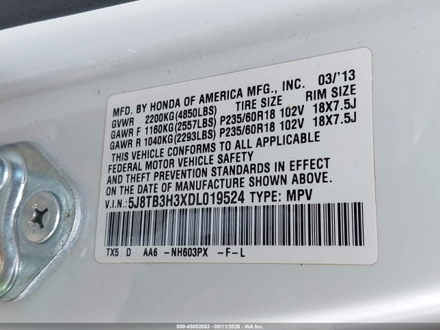 Acura RDX