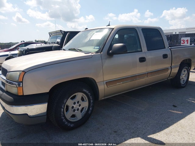 Chevrolet Silverado 1500 Lt
