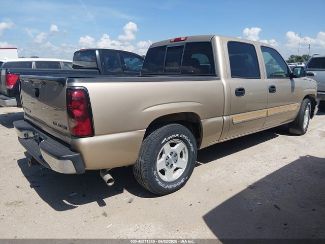 Chevrolet Silverado 1500 Lt