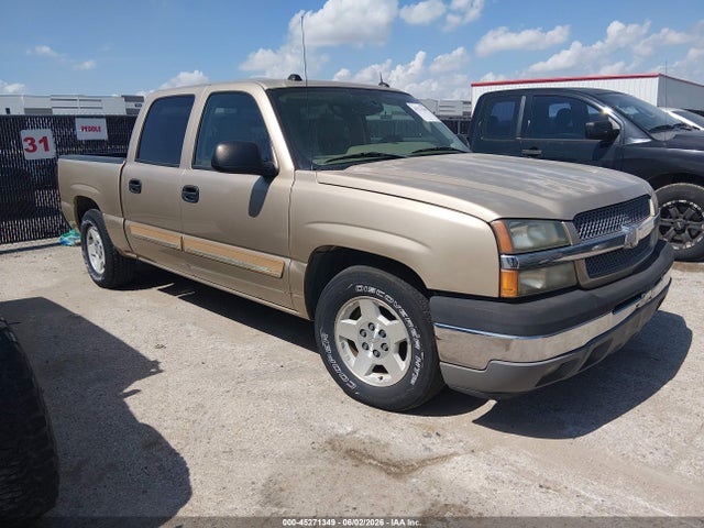Salvage Chevrolet Silverado 1500 Image