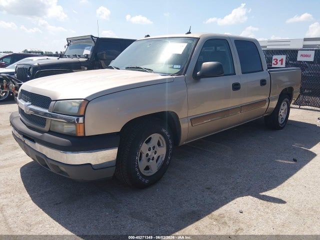 Chevrolet Silverado 1500 Lt
