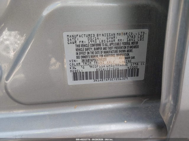 Nissan Sentra S