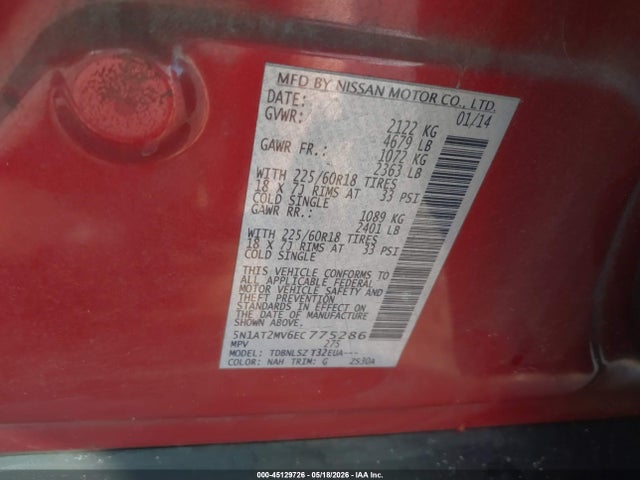 Nissan Rogue Sl