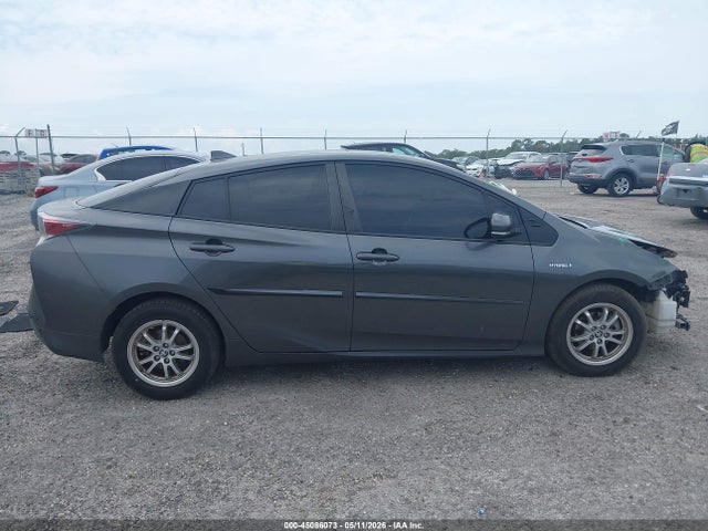 Toyota Prius Four