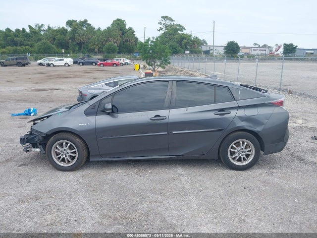 Toyota Prius Four