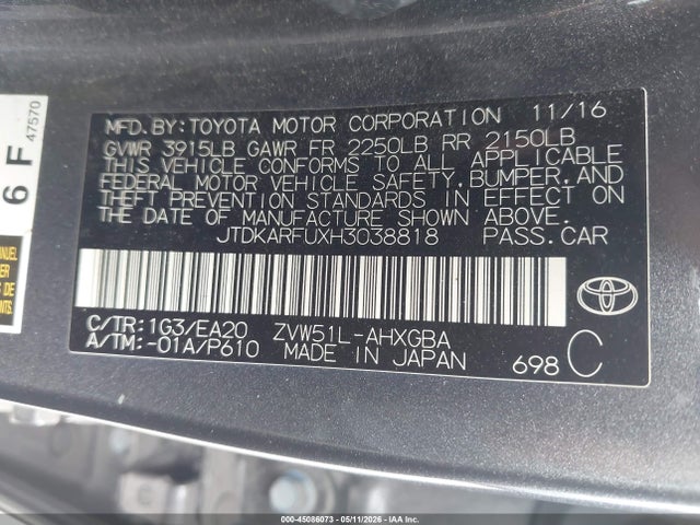Toyota Prius Four