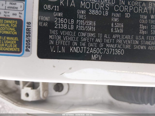 Kia Soul +