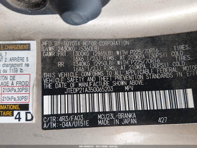 Toyota Highlander V6