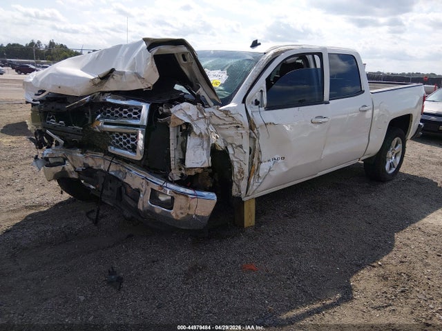 Chevrolet Silverado 1500 1lt