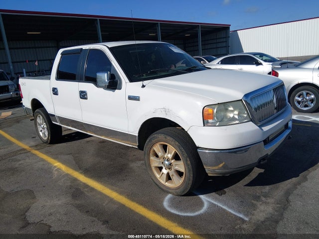 Salvage Ford F-150 Image