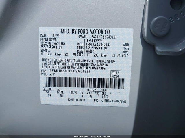 Ford Explorer Active