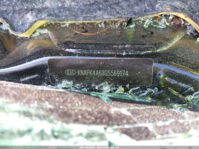 Kia Forte Lx