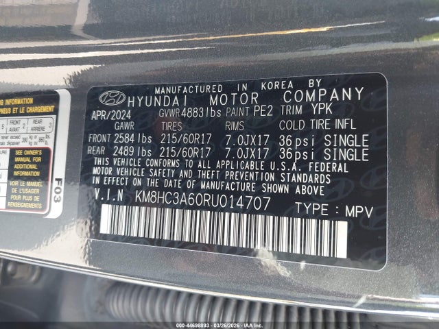 Hyundai KONA Sel