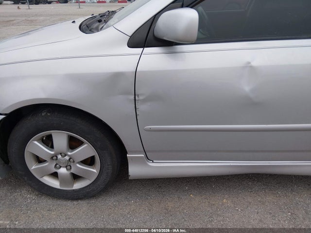 Toyota Corolla S